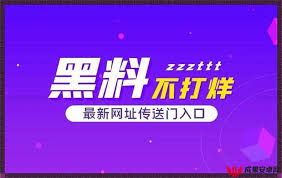 该品牌成立