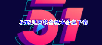 多新鲜的设