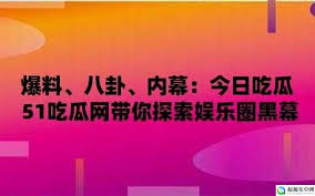 通过这些影