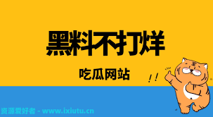 还能够了解